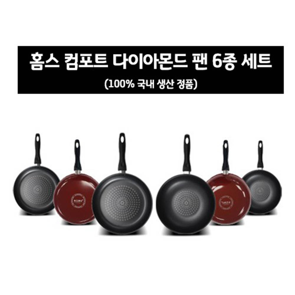 1593496961 thumbnail