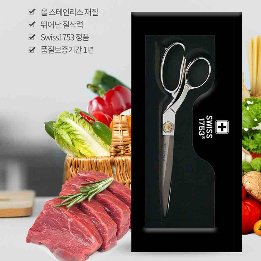 1593496962 thumbnail