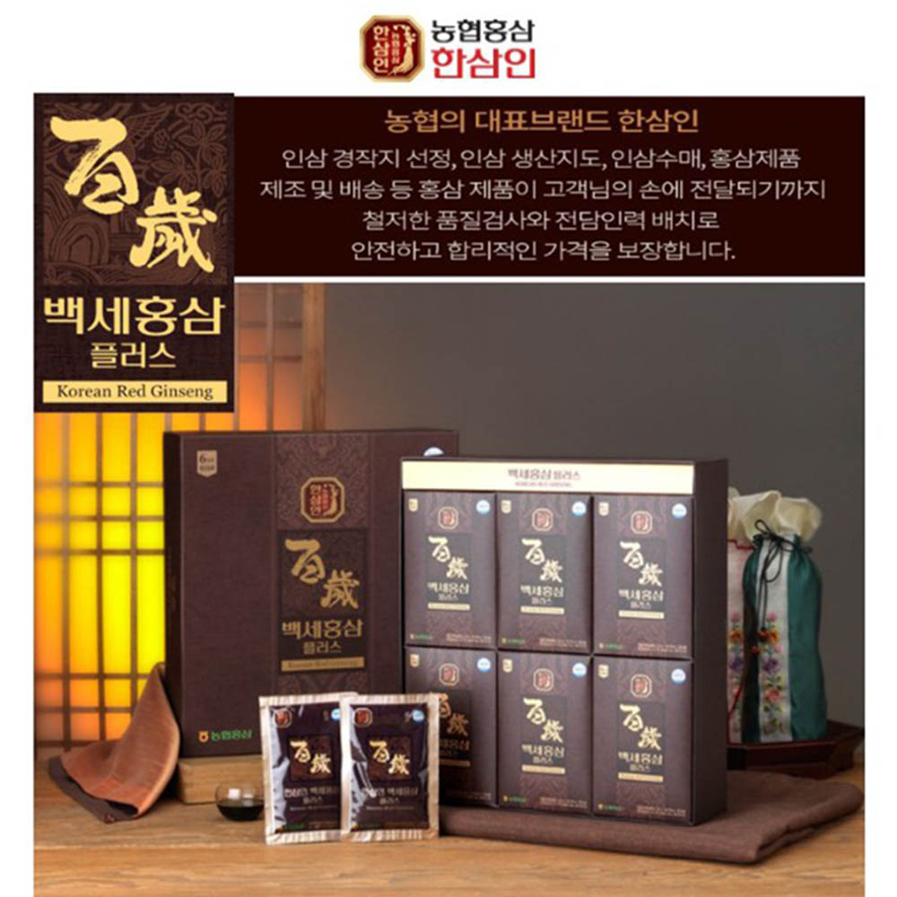 1593496963 thumbnail