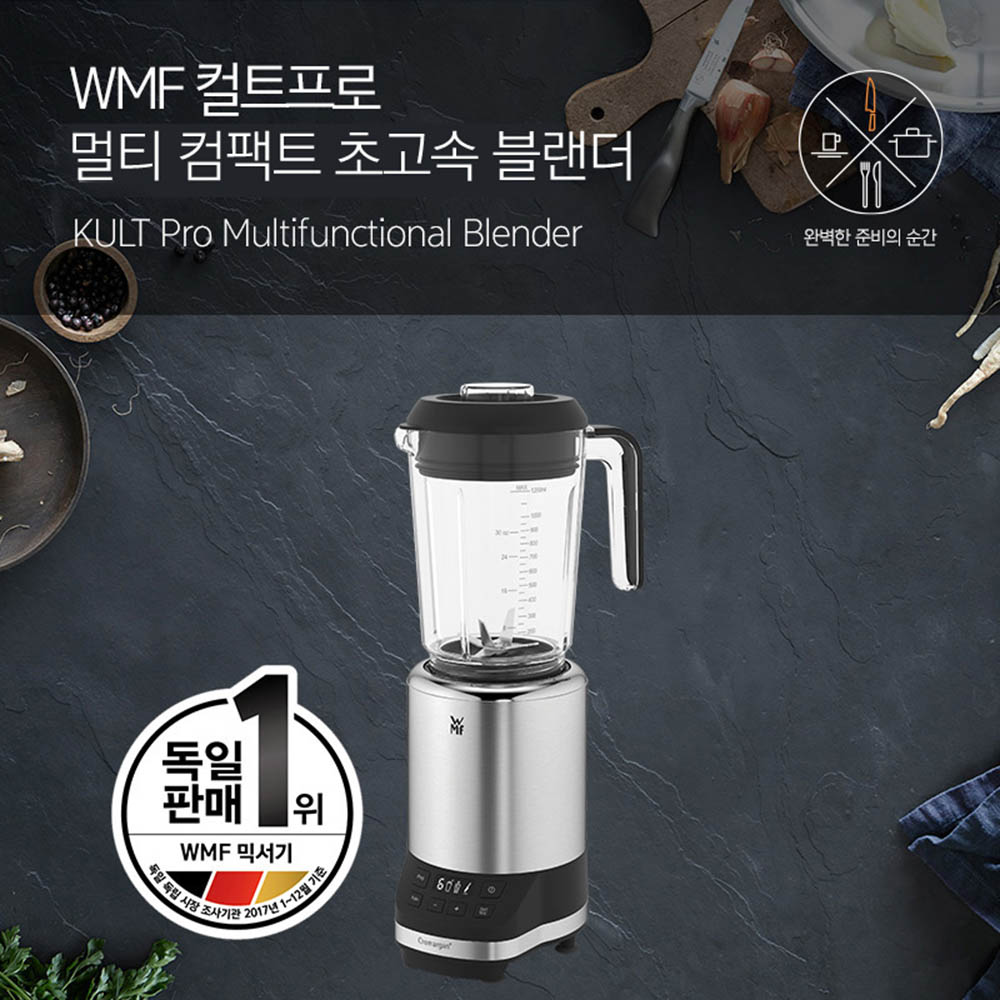 1593496964 thumbnail