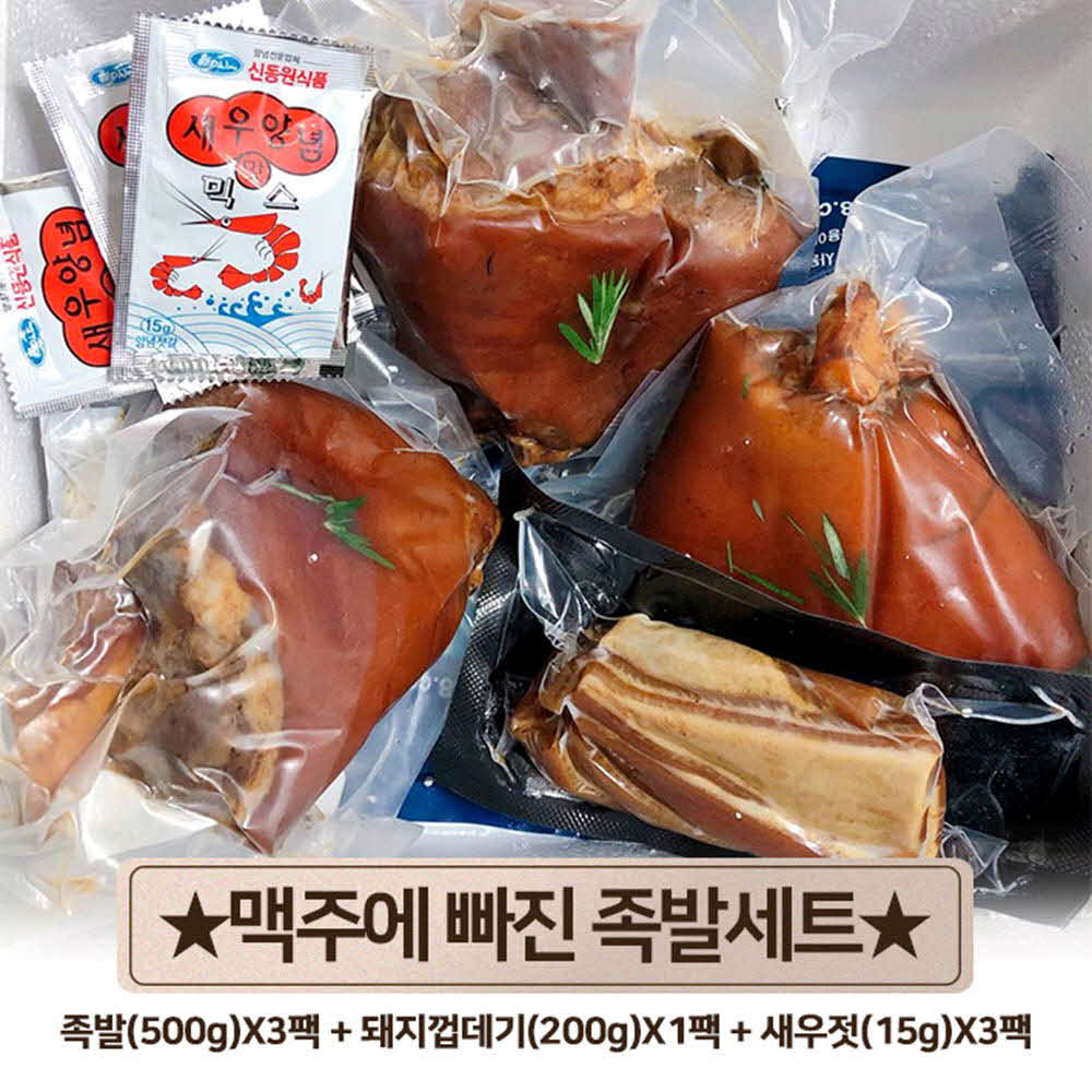 1593573253 thumbnail