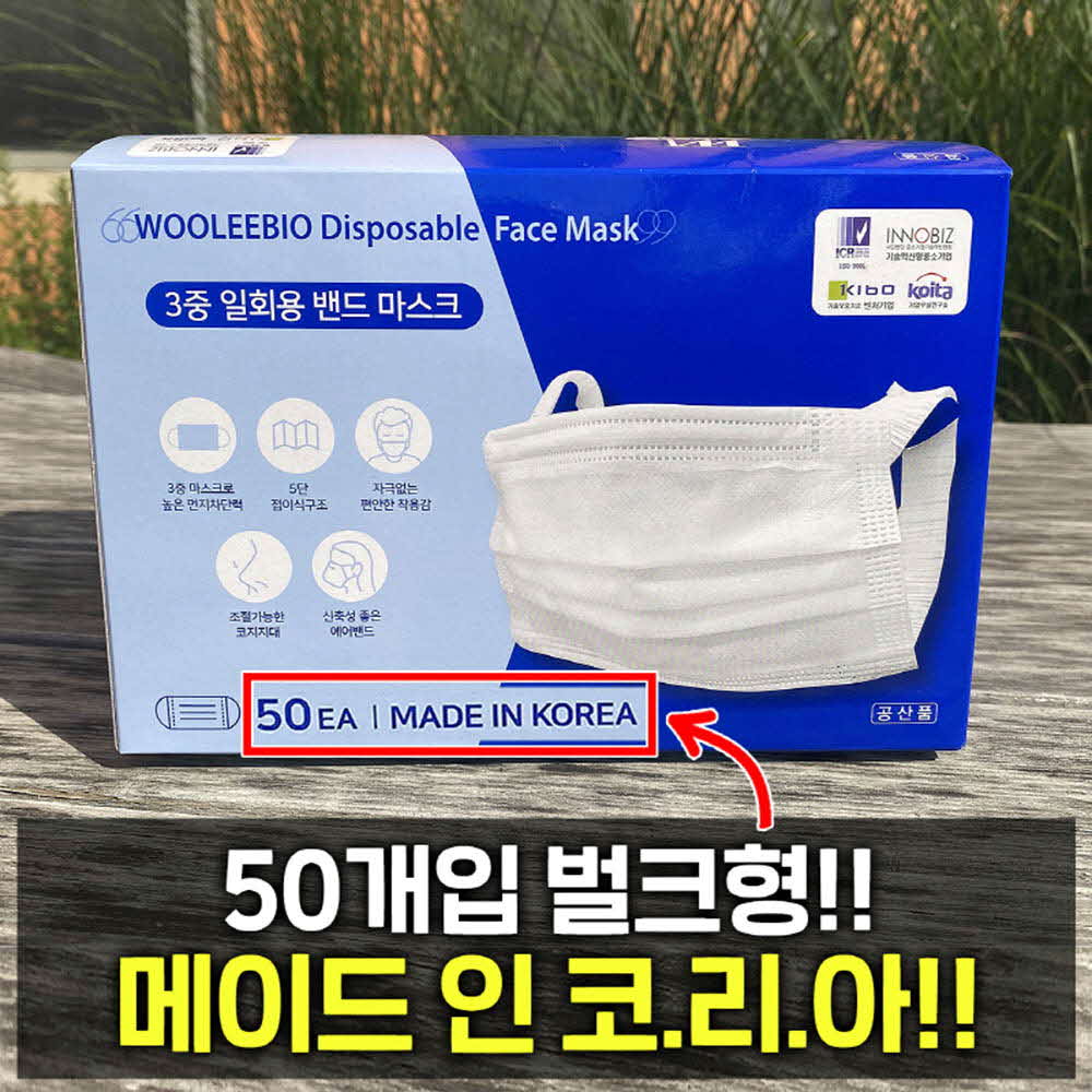 1593573254 thumbnail