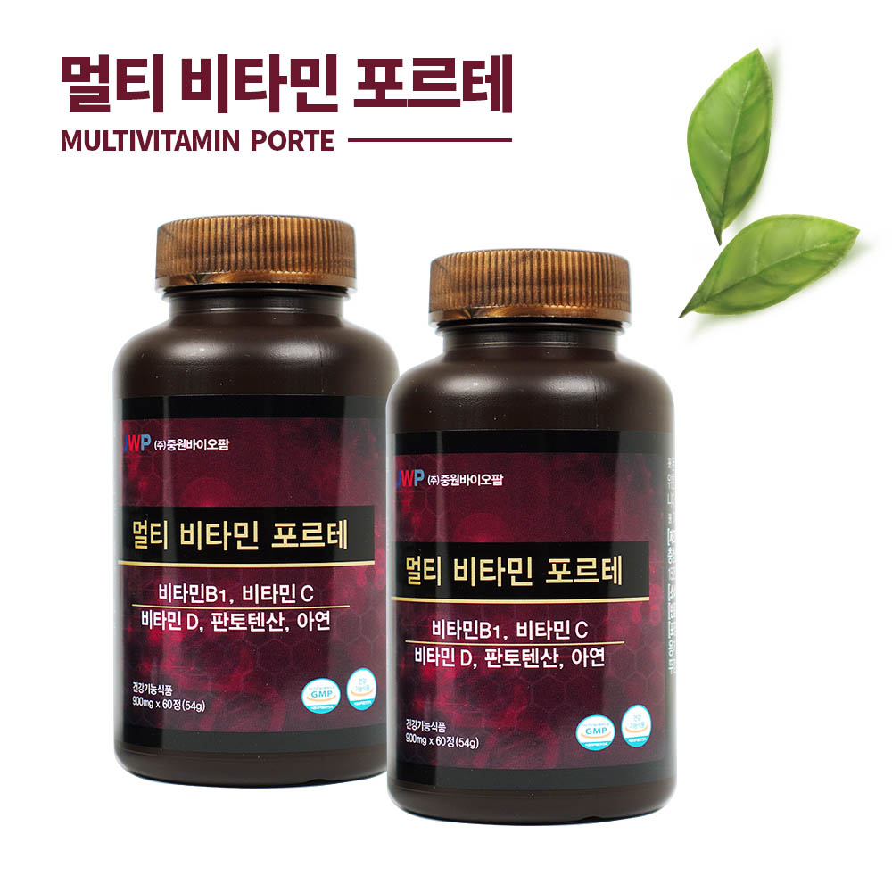 1593573261 thumbnail