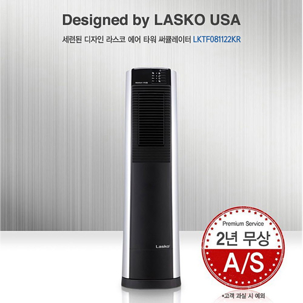 1593578987 thumbnail