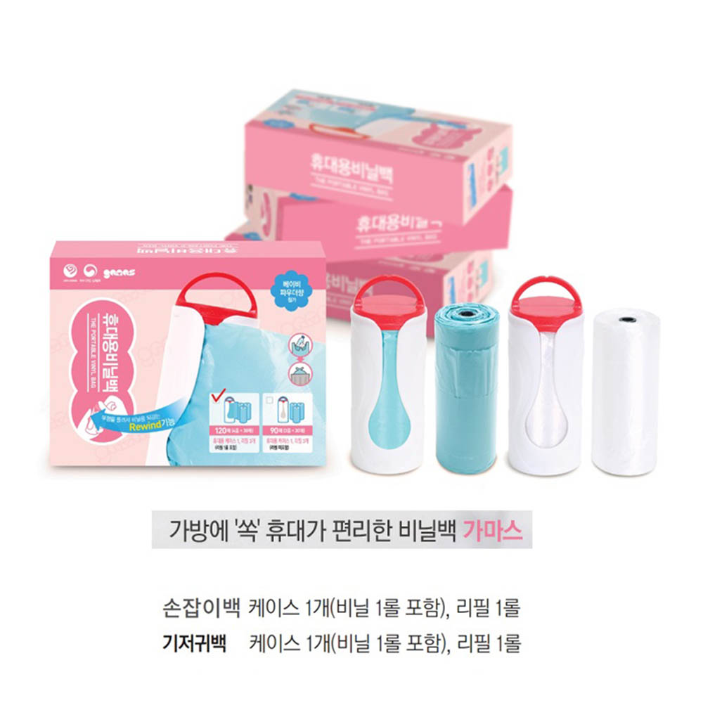 1593668751 thumbnail