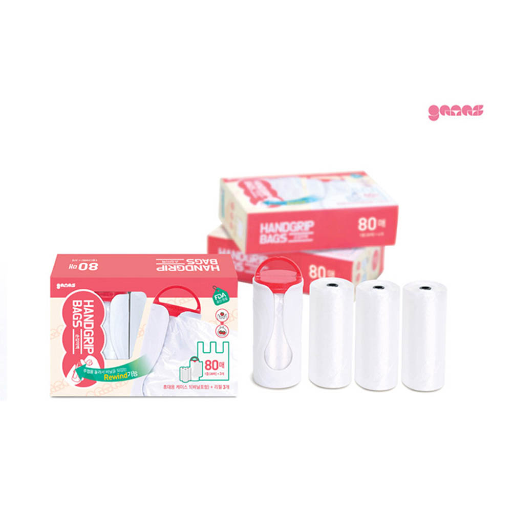 1593668753 thumbnail