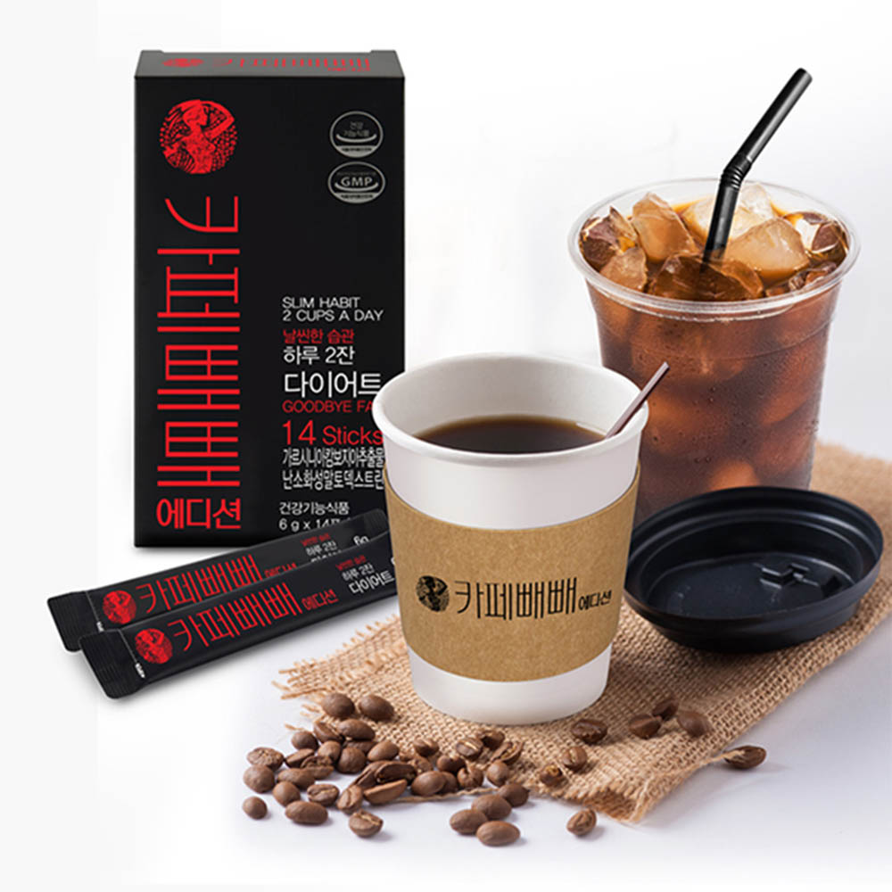 1593669060 thumbnail