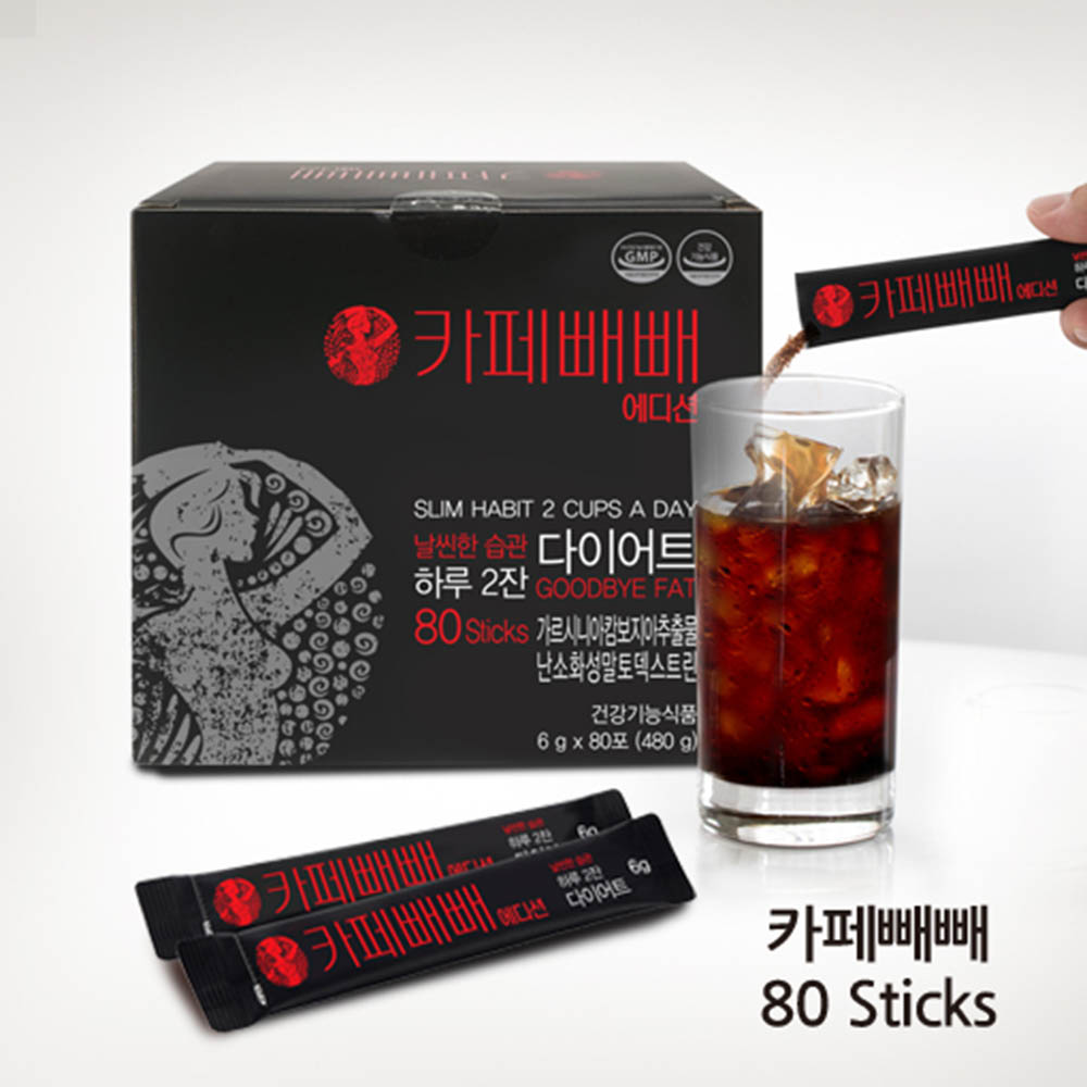 1593669061 thumbnail