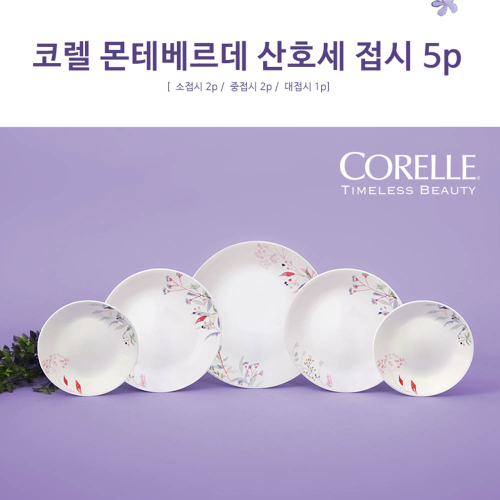 1593669065 thumbnail