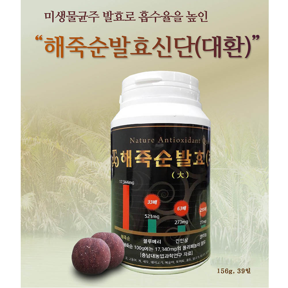 1593669080 thumbnail