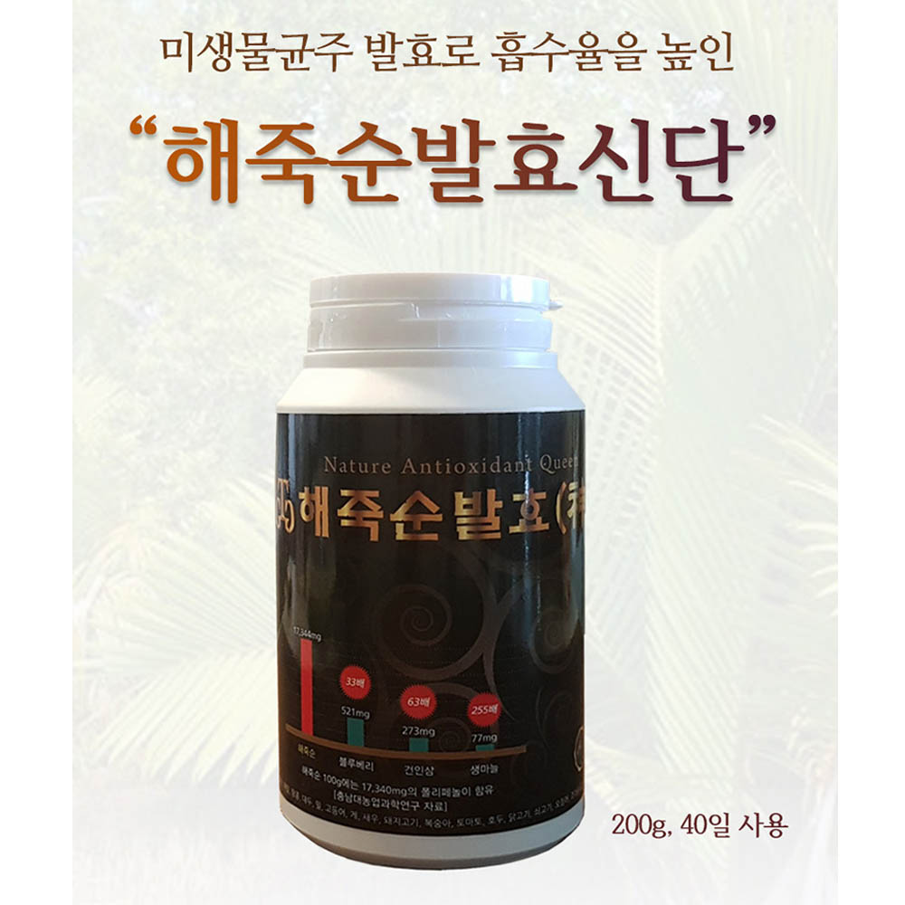 1593669081 thumbnail