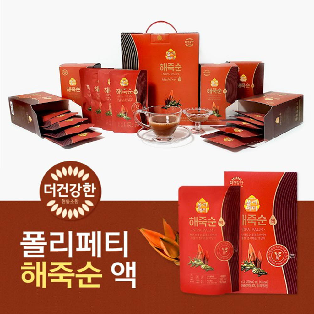 1593669082 thumbnail