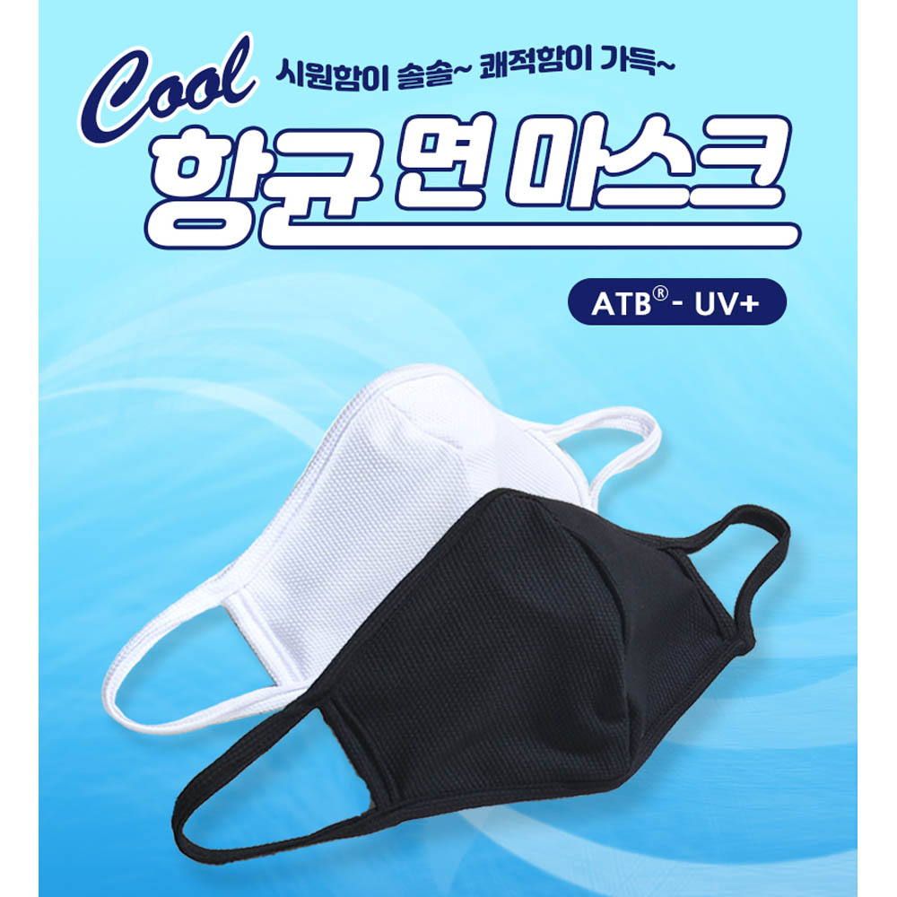 1593669086 thumbnail