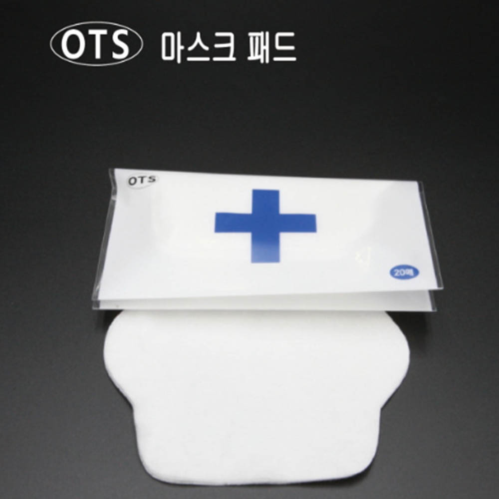 1593669087 thumbnail