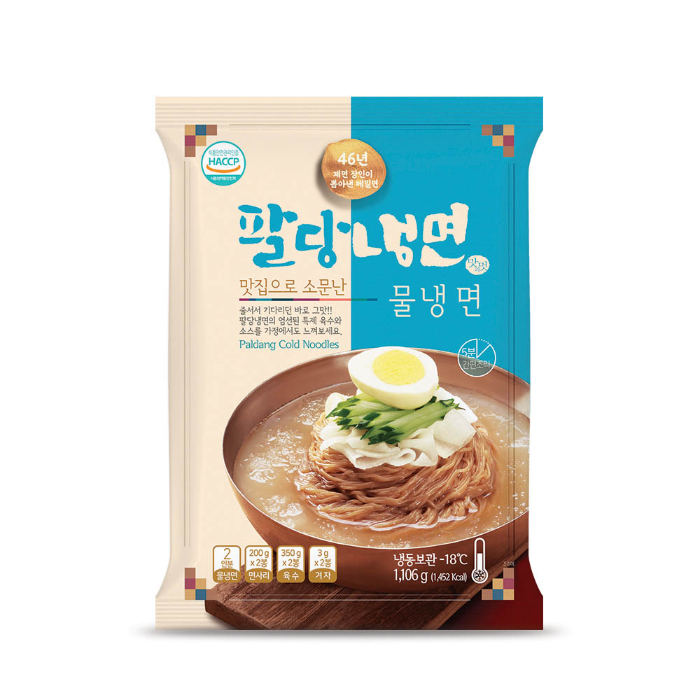 1593672196 thumbnail