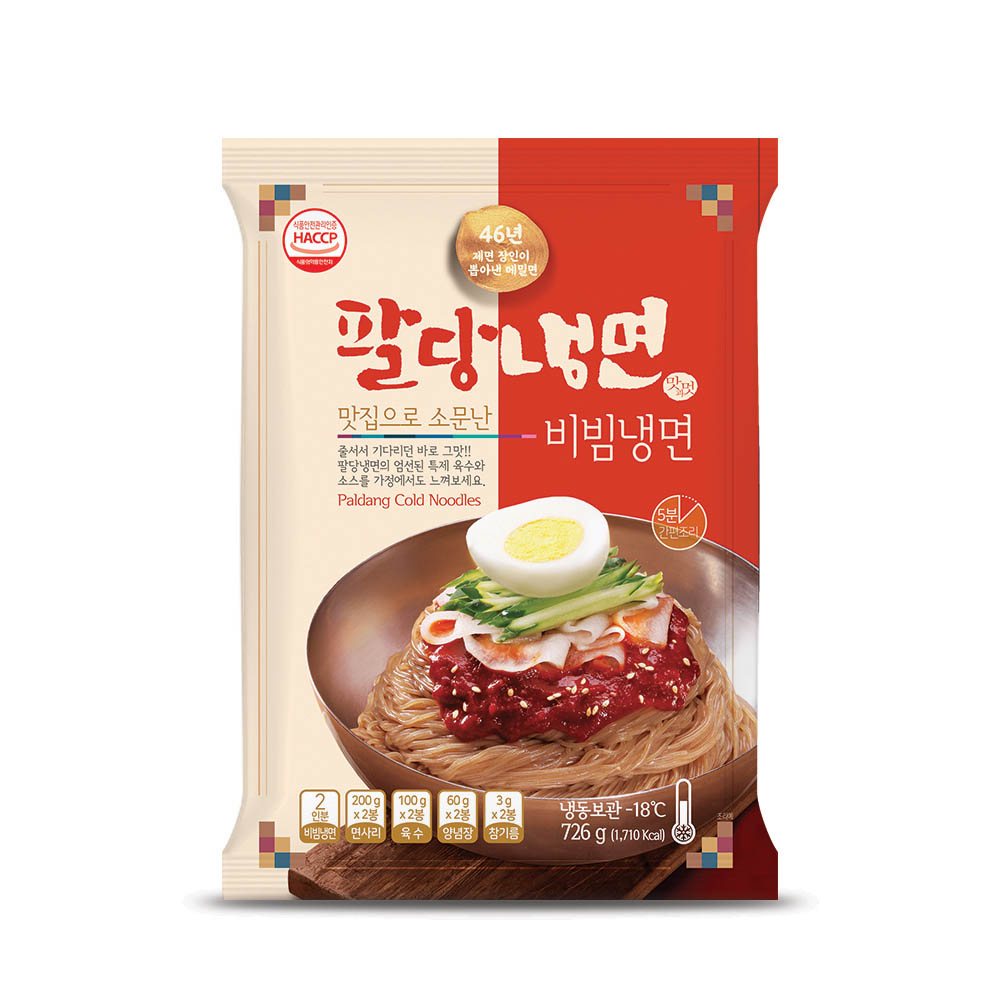 1593672197 thumbnail