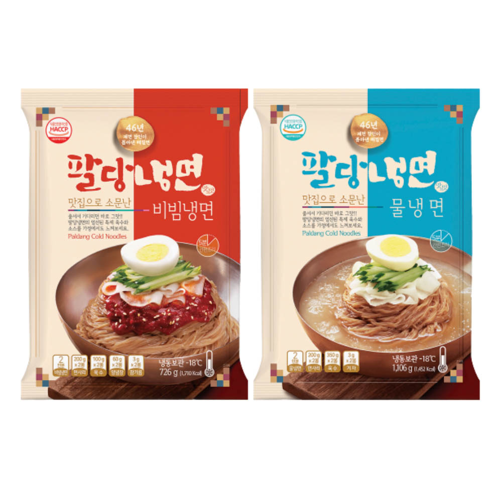 1593672198 thumbnail