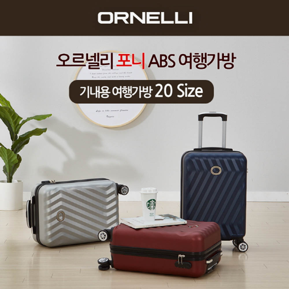 1593753517 thumbnail