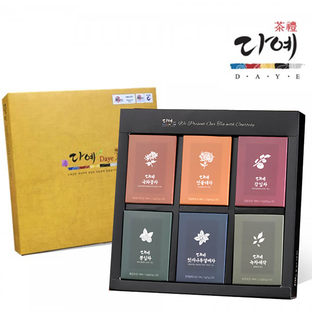 1593753522 thumbnail