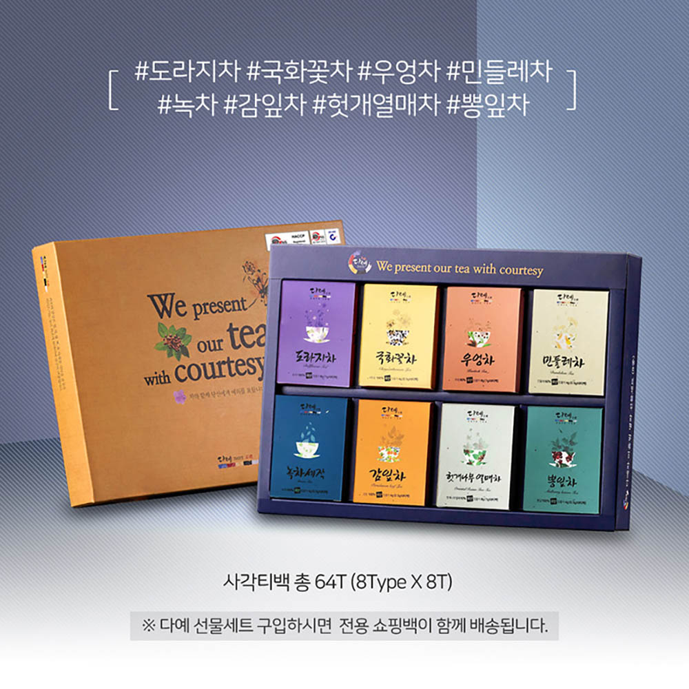 1593753523 thumbnail