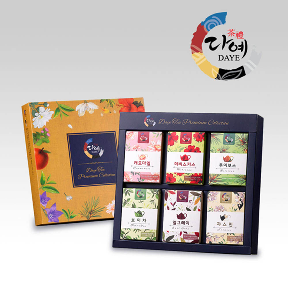 1593753525 thumbnail