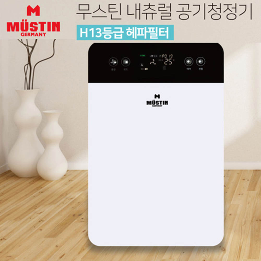 1593753528 thumbnail