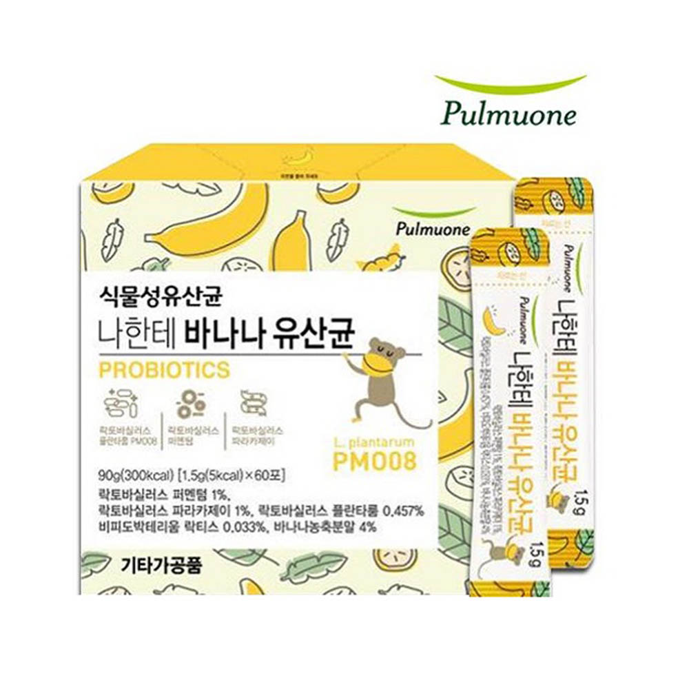 1593753532 thumbnail