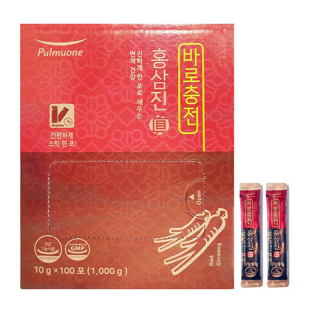 1593753535 thumbnail