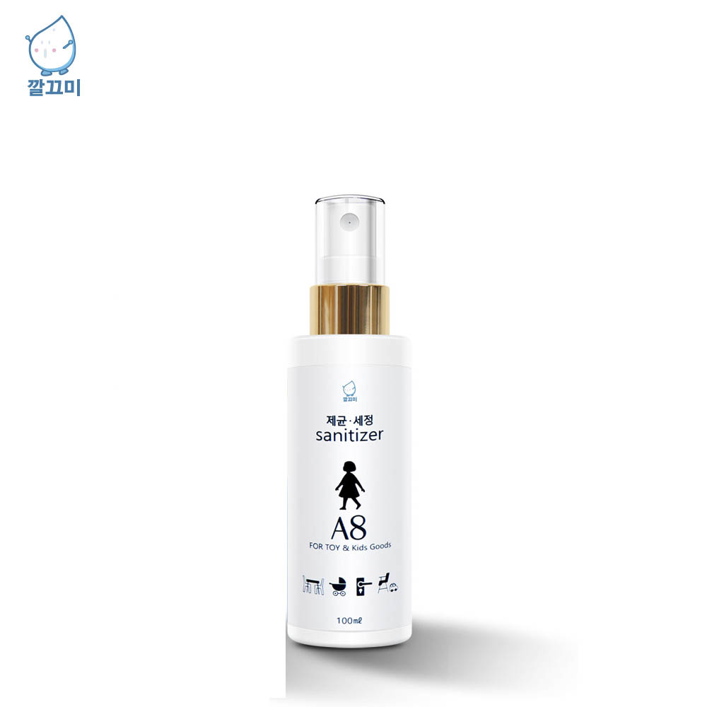 1593753537 thumbnail