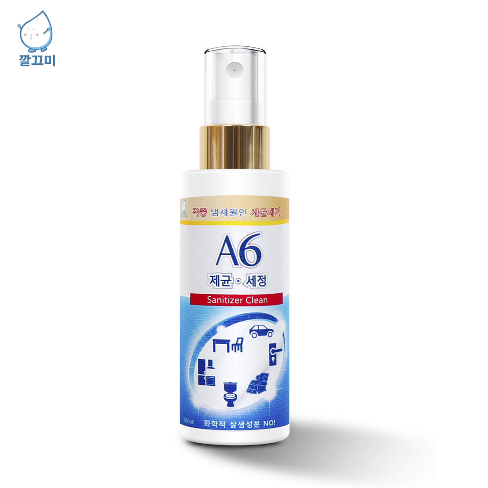 1593753539 thumbnail