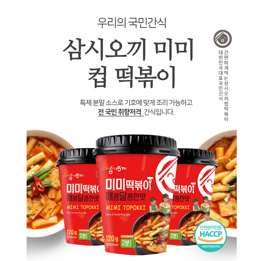 1593757835 thumbnail