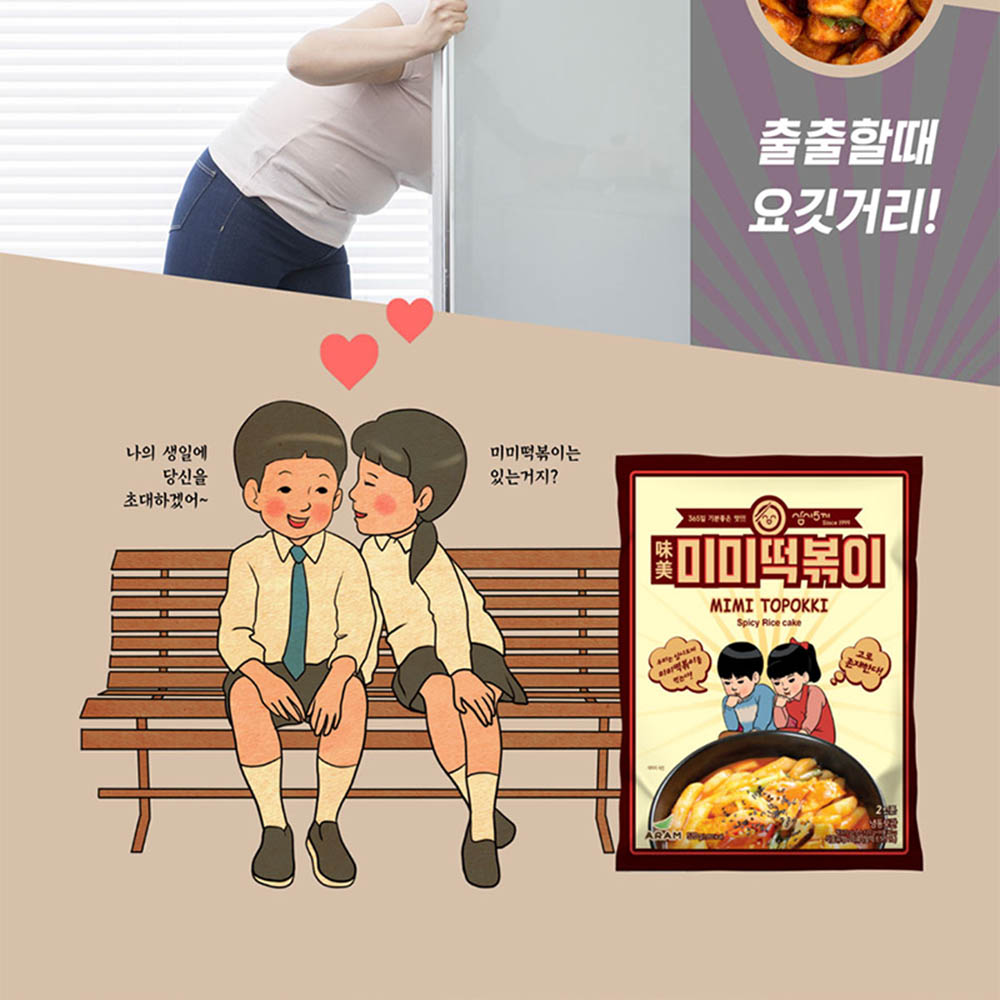 1593757836 thumbnail