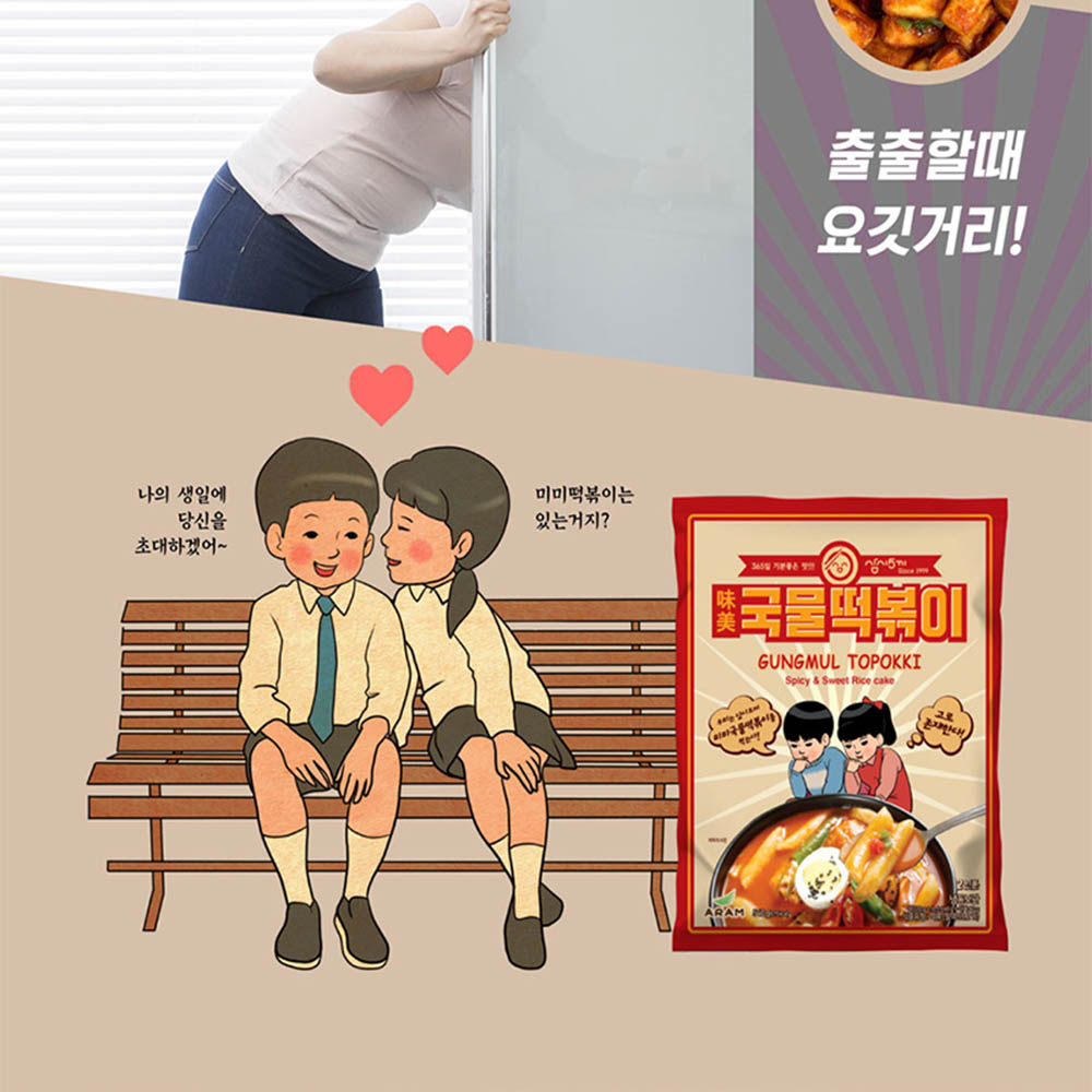 1593757837 thumbnail