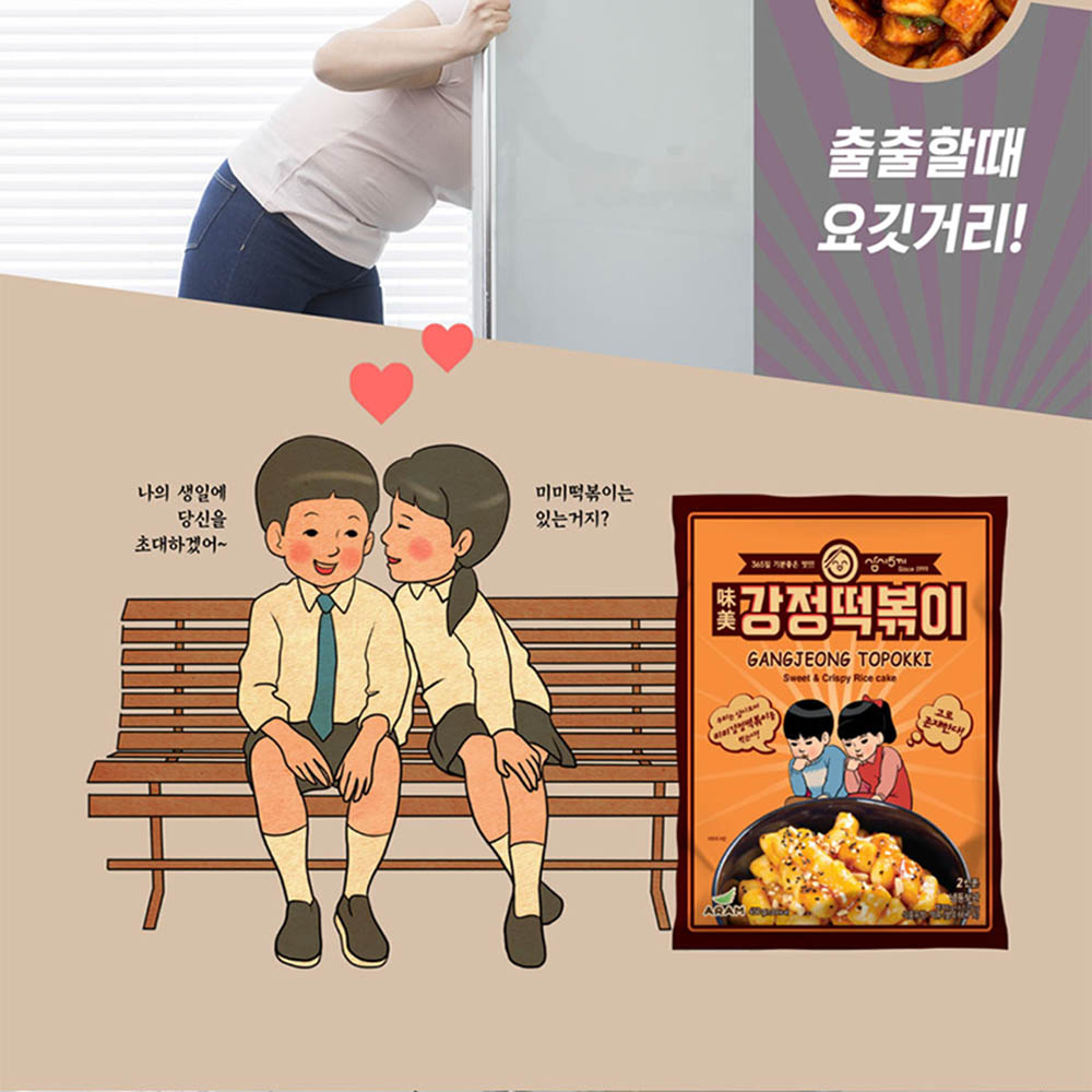 1593757838 thumbnail