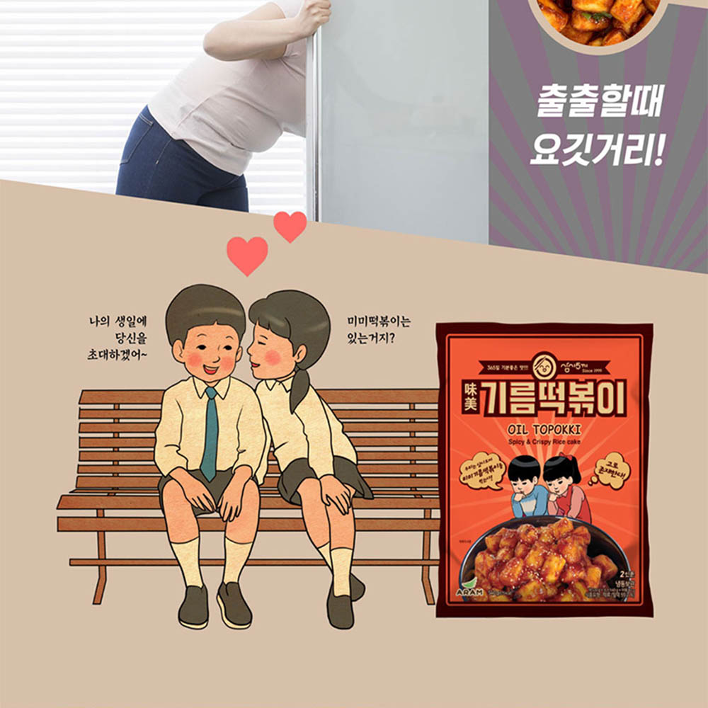 1593757839 thumbnail