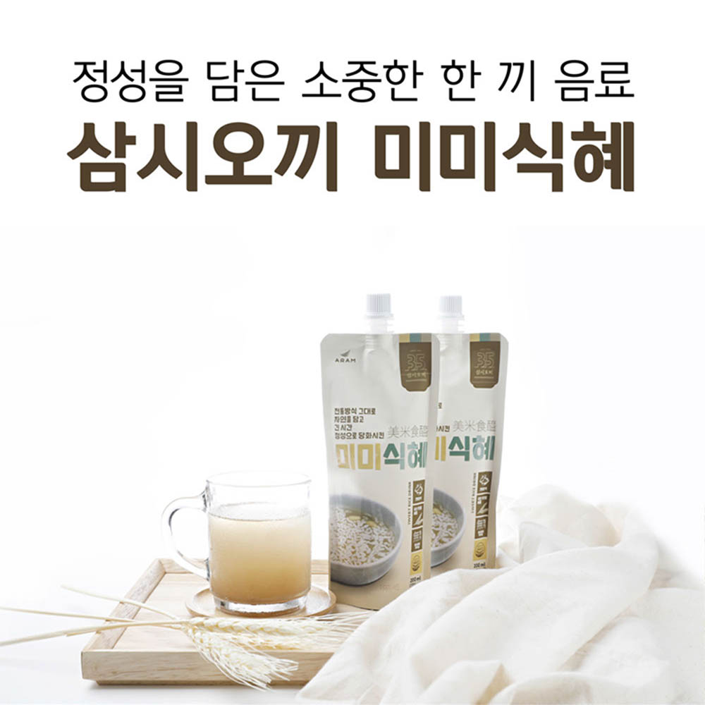 1593757840 thumbnail