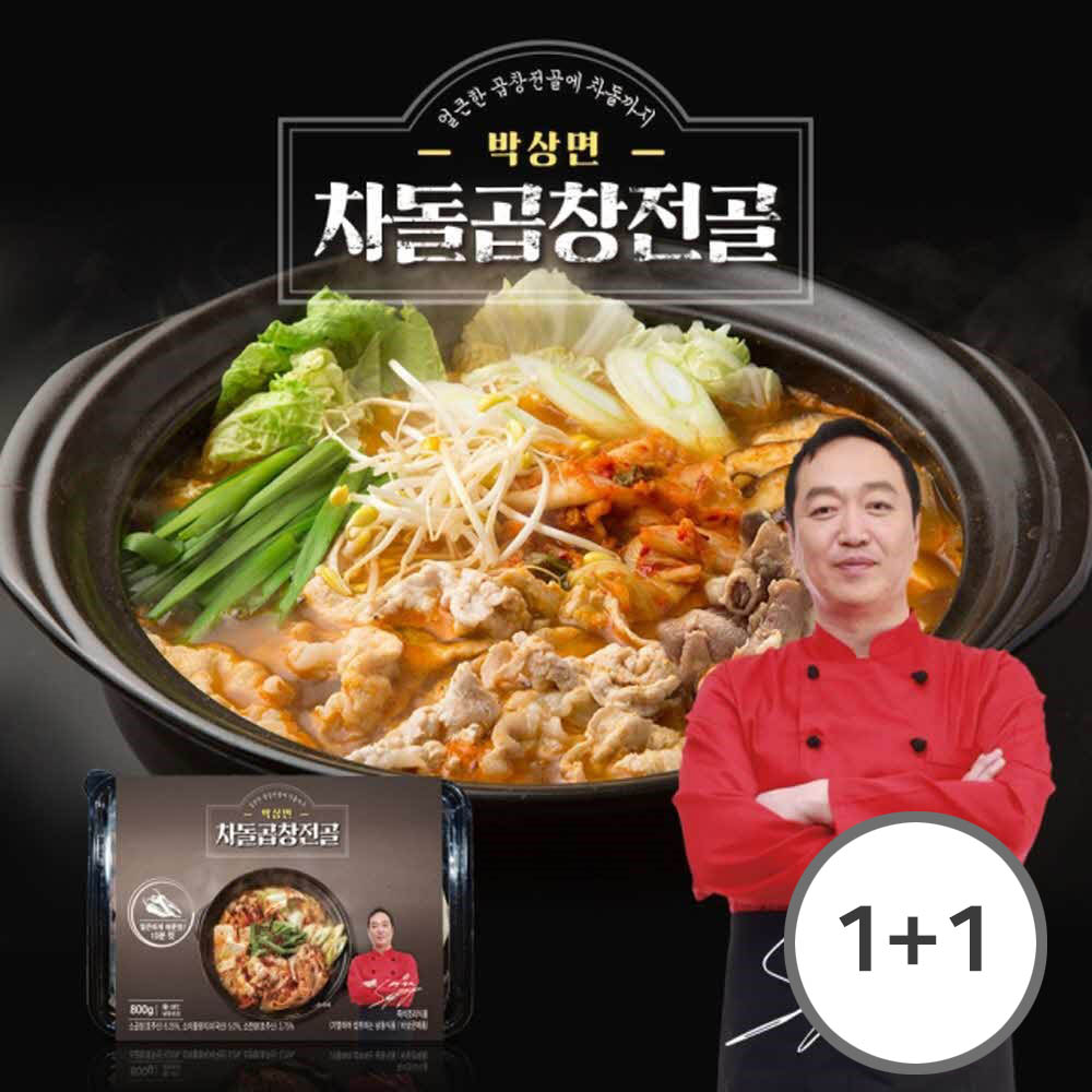 1593757849 thumbnail