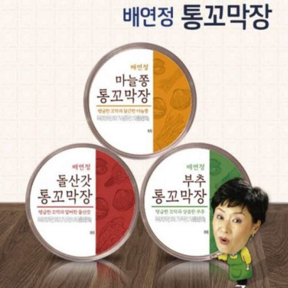 1593757853 thumbnail