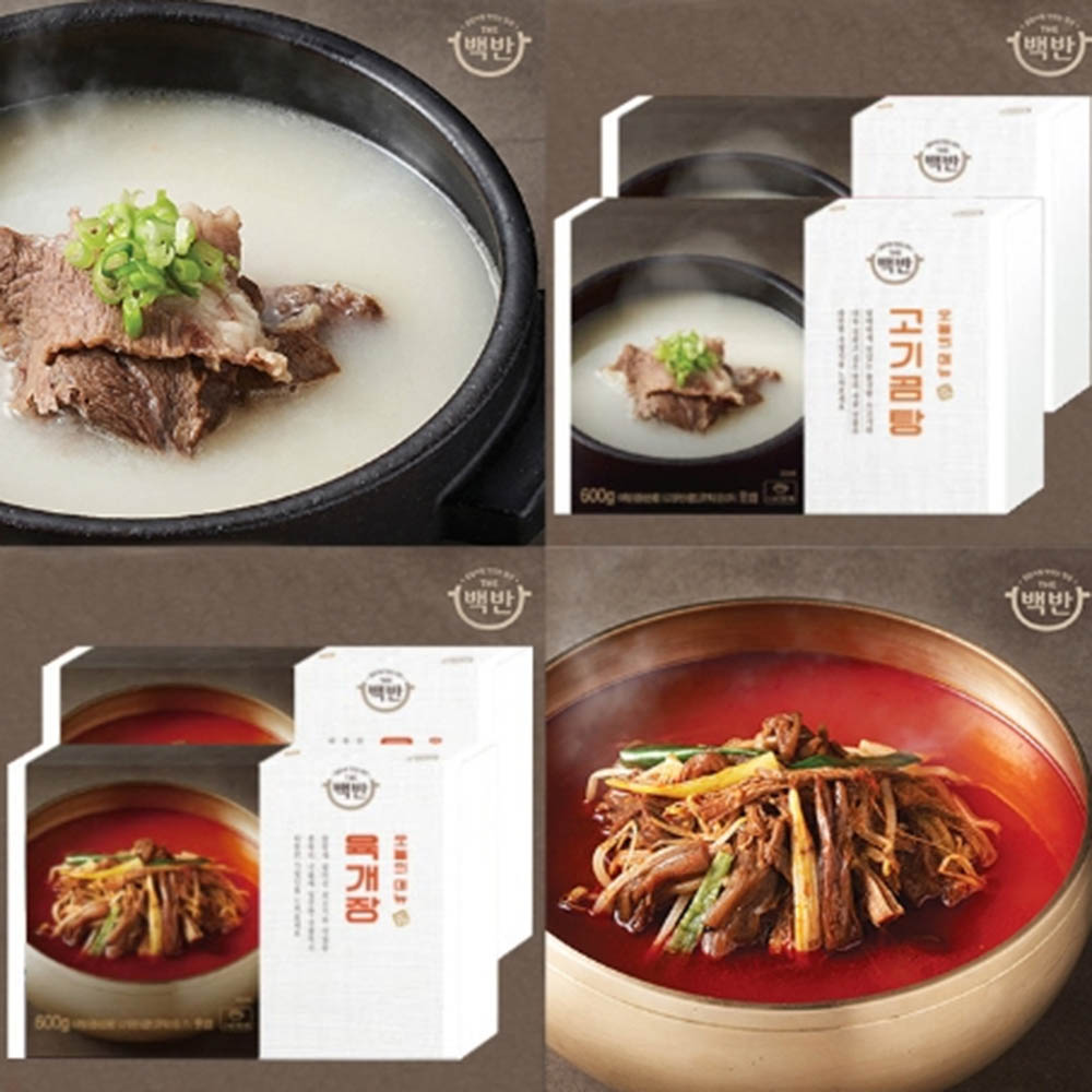 1593757855 thumbnail