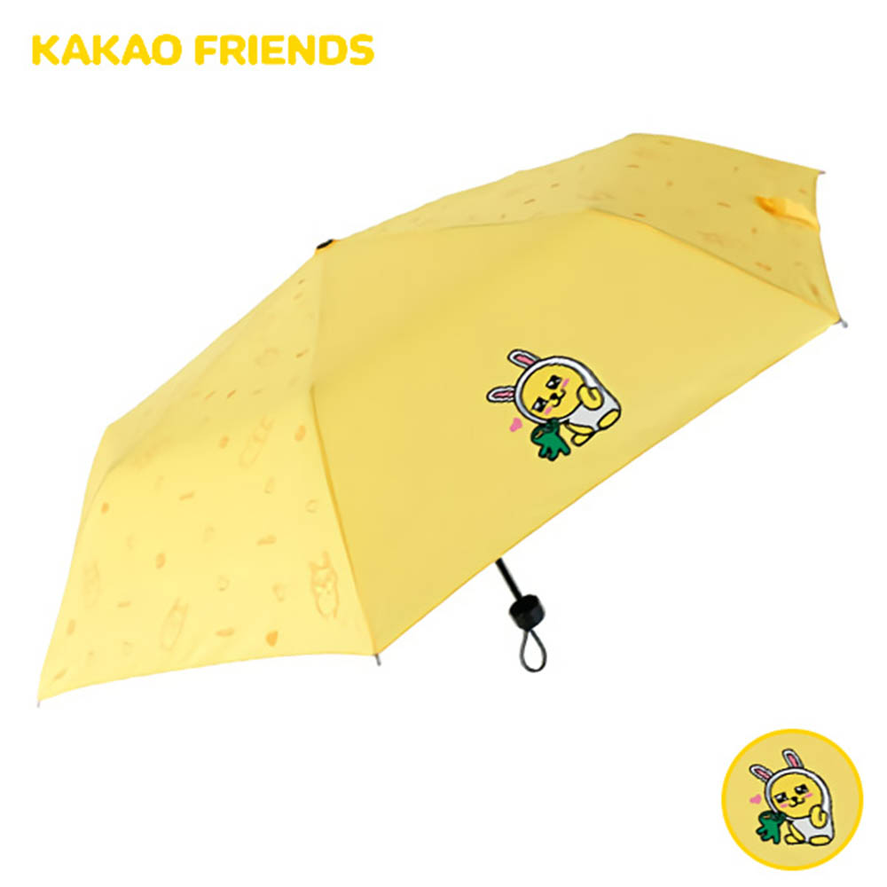 1593757858 thumbnail