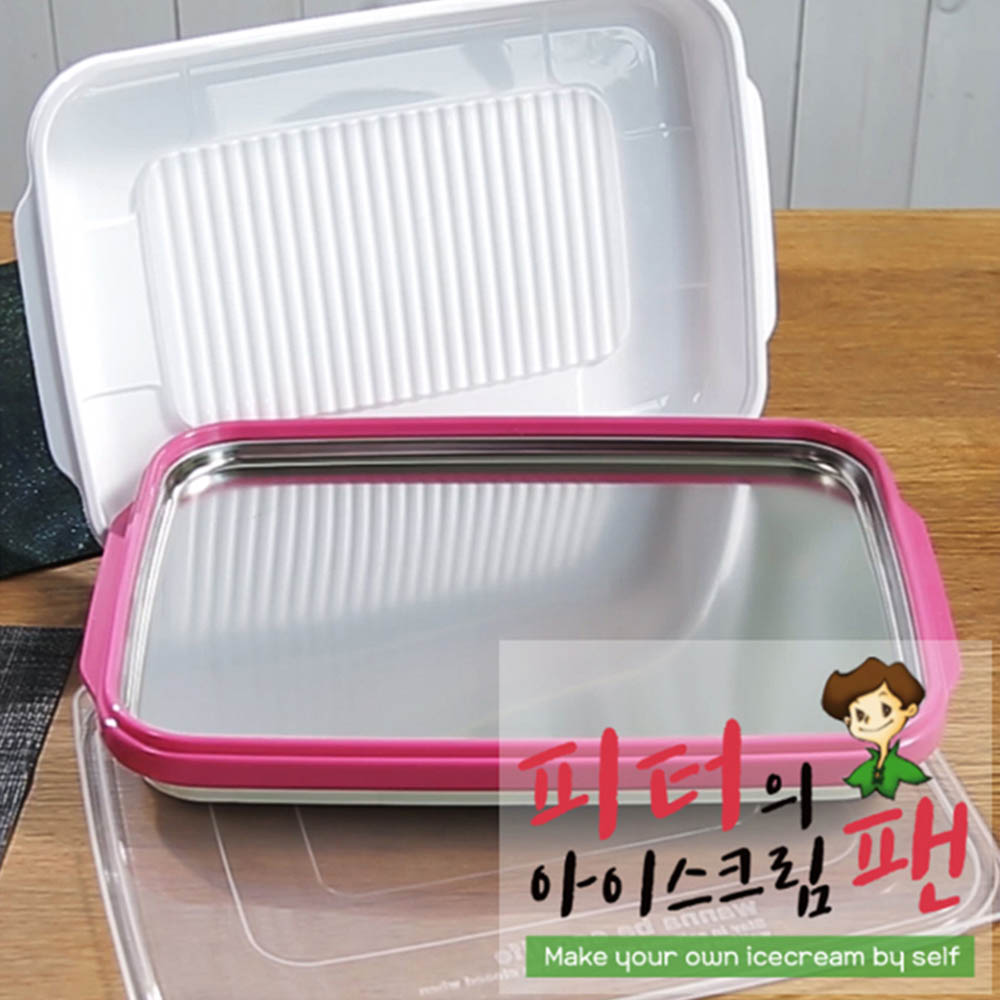 1594012416 thumbnail