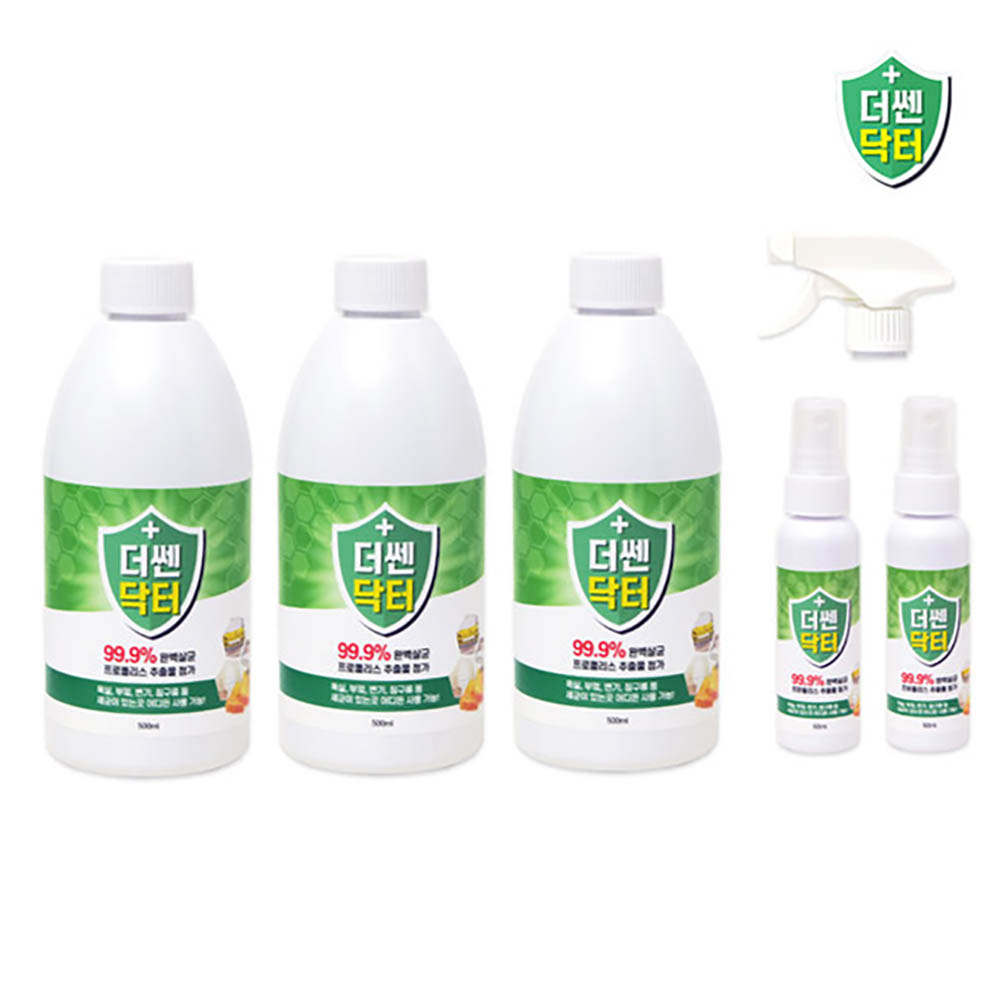 1594012419 thumbnail