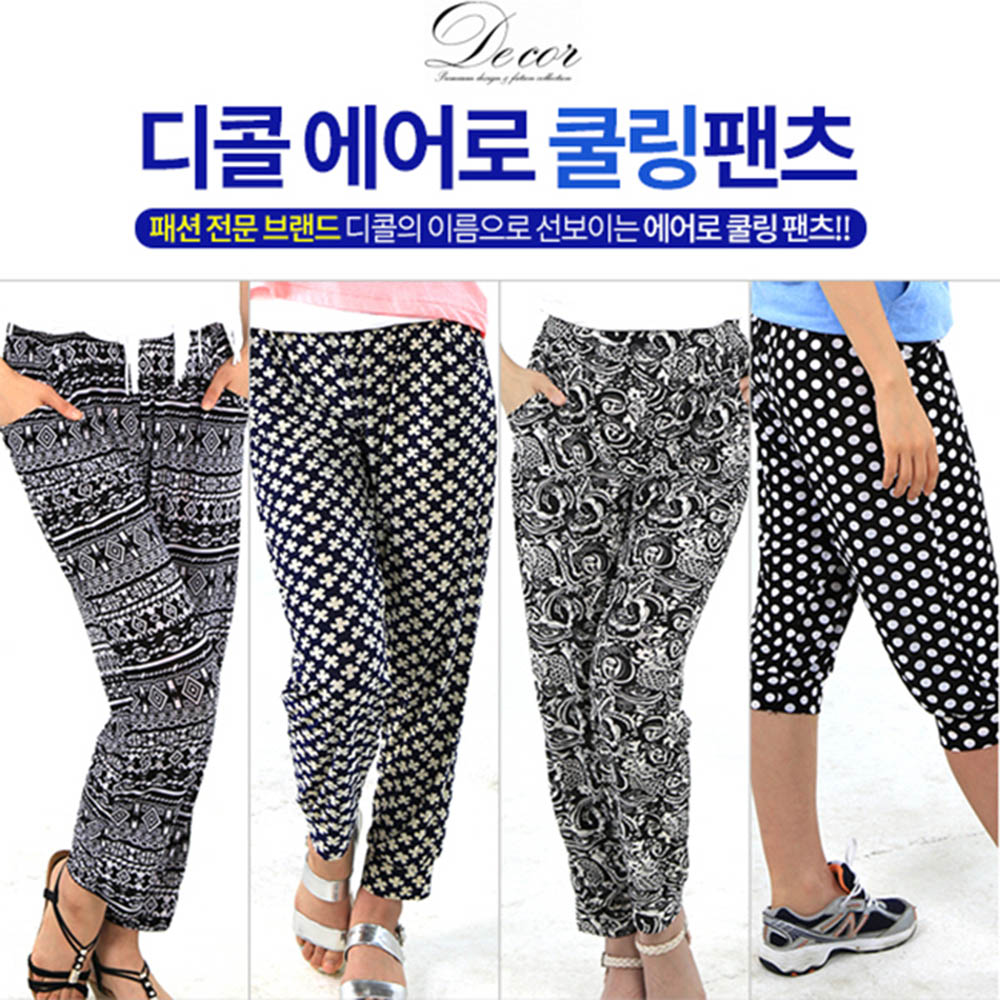 1594012424 thumbnail