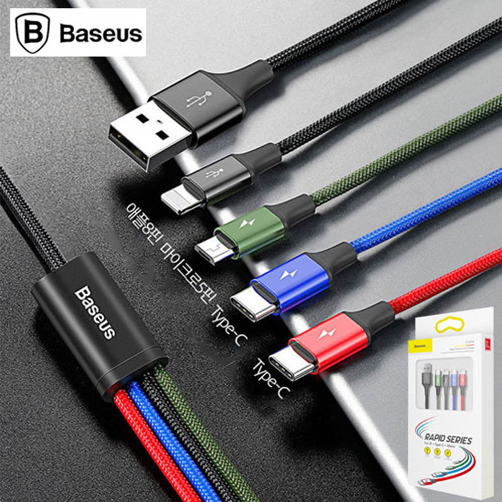 1594017606 thumbnail