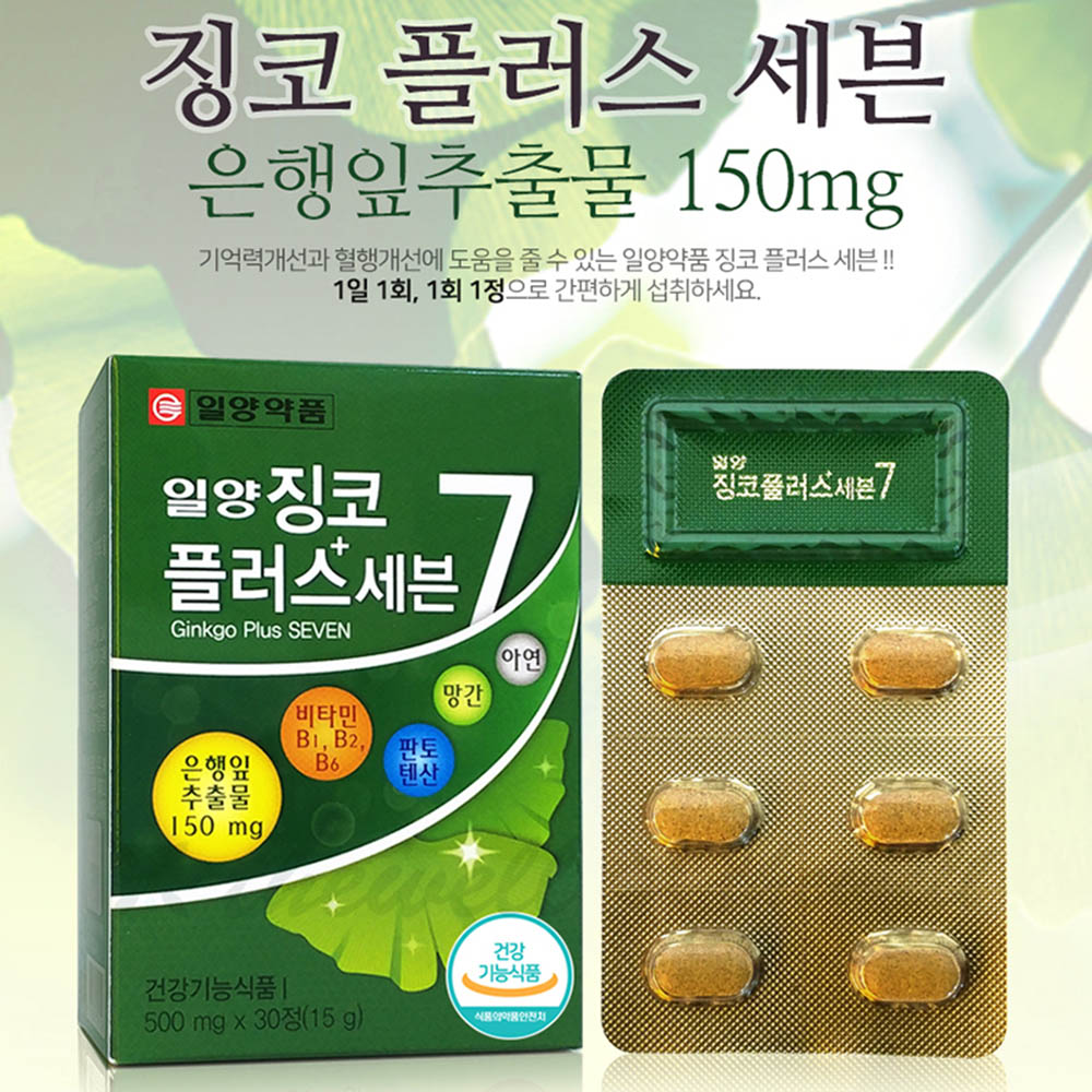 1594024027 thumbnail