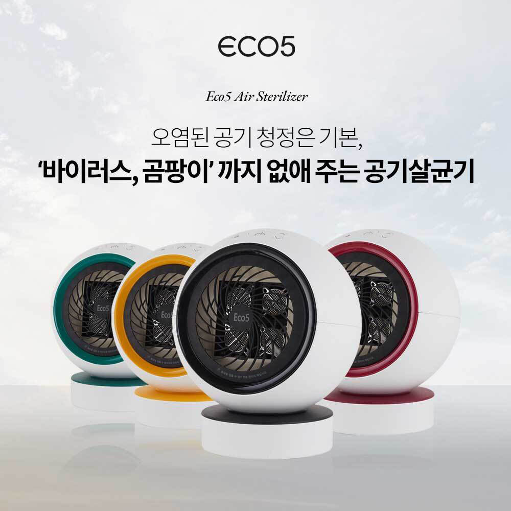1594024042 thumbnail