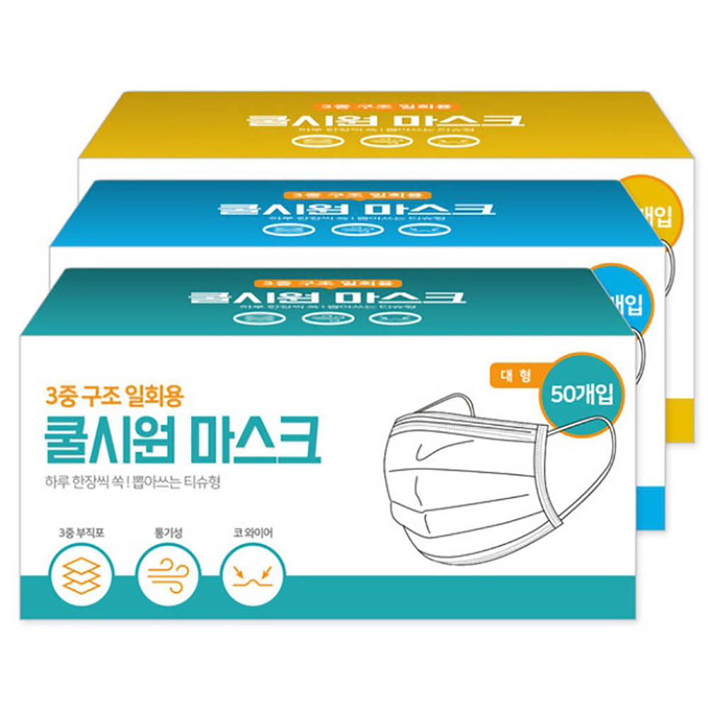 1594024051 thumbnail