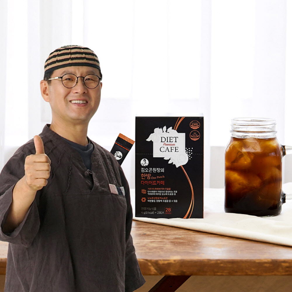 1594096909 thumbnail