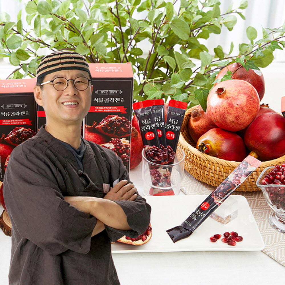 1594096911 thumbnail