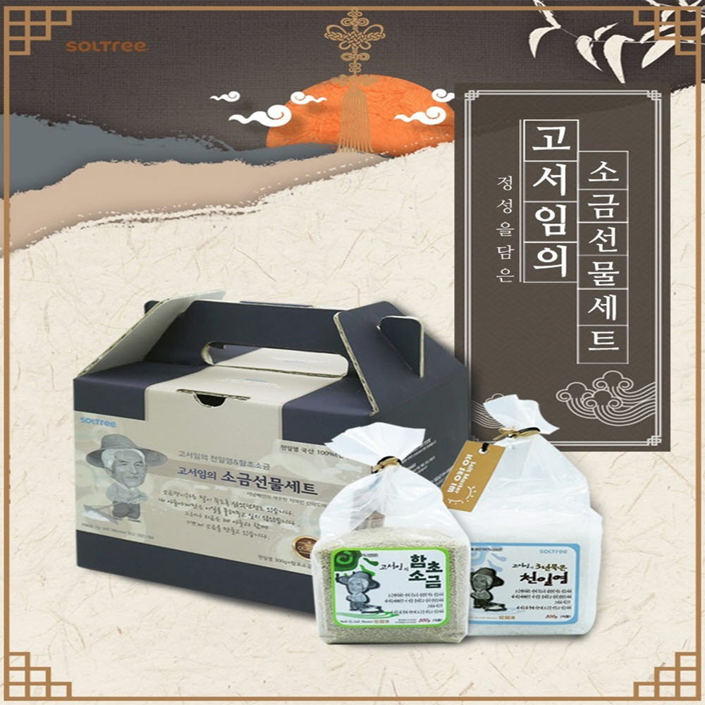 1594096946 thumbnail